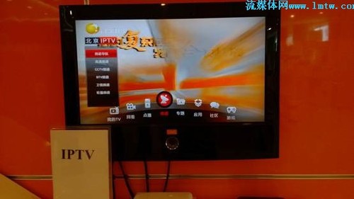 歌华有线遭遇强敌 北京联通IPTV全解析 